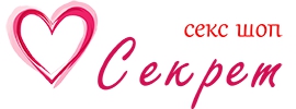 Секс-шоп Секрет Логотип(logo)