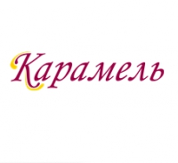Логотип компании Карамель организация праздников