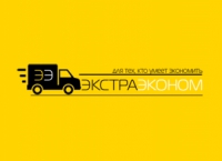 Логотип компании Грузоперевозки Экстра Эконом г.Киев
