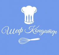 Кулинарная студия Шеф Кондитер Логотип(logo)