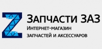 Запчасти ЗАЗ Логотип(logo)