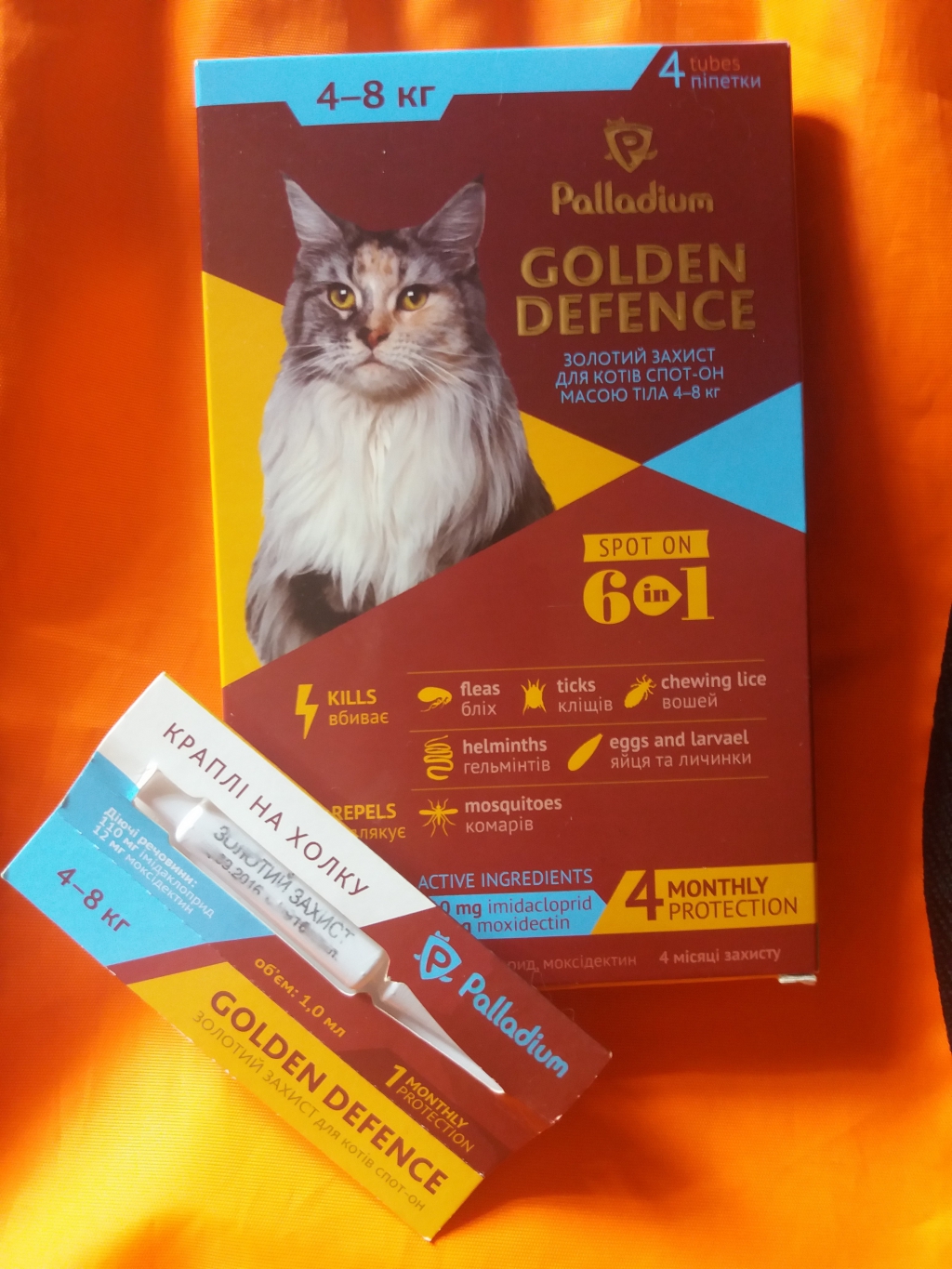 Логотип компании Капли на холку Palladium Golden Defence от паразитов для кошек весом от 4 до 8 кг