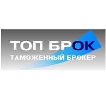 Логотип компании Брокерские услуги Харьков topbrok.com.ua