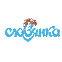 Логотип компании Словянка