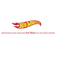 Логотип компании Хот Вилс-шоп (hotwheels-shop)
