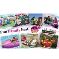 Fun Family Fest в Sky Family Park Логотип(logo)