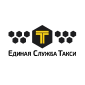 Логотип компании Единая Служба Такси - Киев