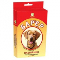 Ошейник для собак от блох и клещей Барьер Логотип(logo)