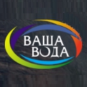 Доставка воды ВАША ВОДА Логотип(logo)