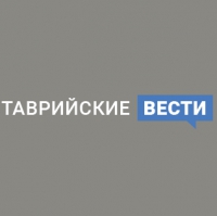 Логотип компании Таврийские Вести