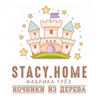 Логотип компании Детский ночник STACY.HOME