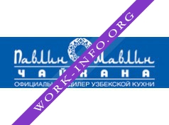 Логотип компании Чайхана Павлин-Мавлин