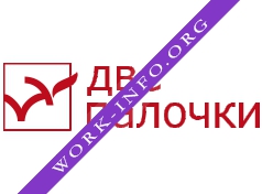 Две палочки Логотип(logo)