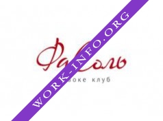 ФаСоль караоке - клуб Логотип(logo)