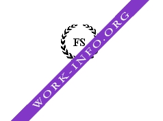 Фаст Сервис Логотип(logo)
