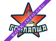 ГОРЛАПША Логотип(logo)