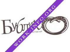 Кафе БУБЛИК Логотип(logo)