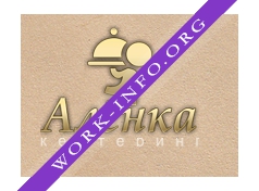 Логотип компании Кейтеринговая компания Алёнка