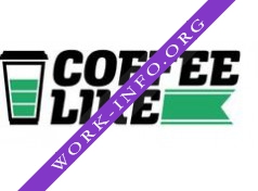 Логотип компании Coffee Like (ЮСАР)