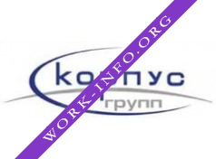 Логотип компании КорпусГрупп Сибирь