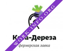 Коза-Дереза Логотип(logo)