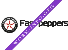 Курьерская служба Fast-peppers Логотип(logo)