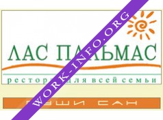 Логотип компании Ресторанный холдинг Максима