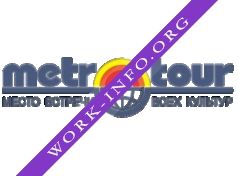 Логотип компании Метро-Тур