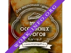 Мир Осетинских Пирогов Логотип(logo)