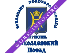 Николаевский посад Логотип(logo)