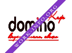 Кафе Домино Логотип(logo)