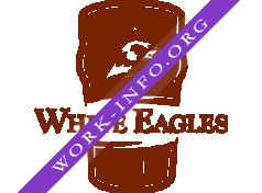 Паб Белые Орлы Логотип(logo)