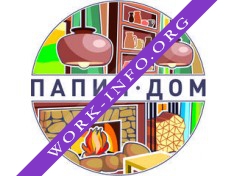 Папин дом Логотип(logo)