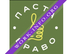 Паста Браво Логотип(logo)