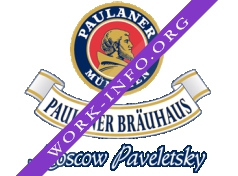 Paulaner Brauhaus (Москва, Шлюзовая наб., 2/1с5) Логотип(logo)