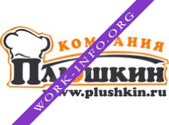 Плюшкин Логотип(logo)