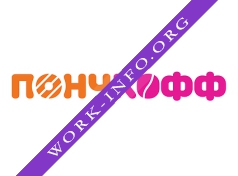 Пончкофф Логотип(logo)