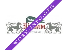 Ресторан Братья Гримм Логотип(logo)