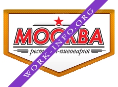 Ресторан-пивоварня Москва Логотип(logo)