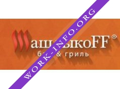 Логотип компании ШашлыкоFF