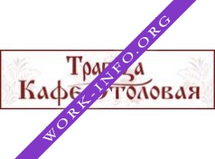 Славянская трапеза Логотип(logo)