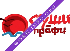 СП Плюс Логотип(logo)