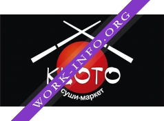 Логотип компании Суши-маркет Киото