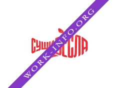 Суши Весла Логотип(logo)
