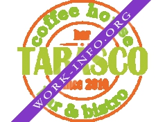 Табаско Логотип(logo)