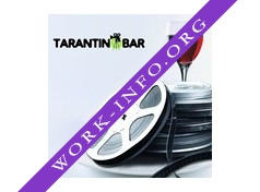 Тарантино-бар Логотип(logo)