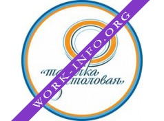 Тарелка Столовая Логотип(logo)