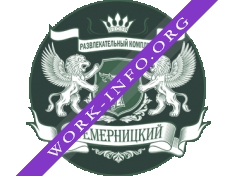 Развлекательный комплекс Темерницкий Логотип(logo)