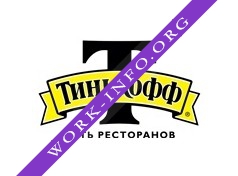Тинькофф, Ресторан Логотип(logo)