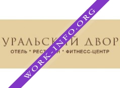 Уральский Двор Логотип(logo)